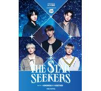 The Star Seekers