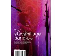 The Steve Hillage Band: Live At The Gong Unconvention (DVD)
