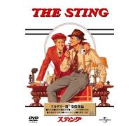 The Sting (DVD) Paul Newman