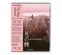 The Sting of Death (Blu-ray) Ittoku Kishibe Keiko Matsuzaka Takenori Matsumura