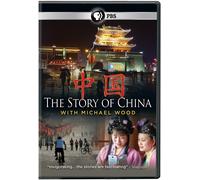 The Story of China with Michael Wood (DVD) n/a