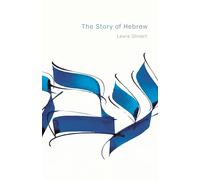 The Story of Hebrew