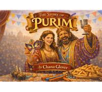 The Story Of Purim