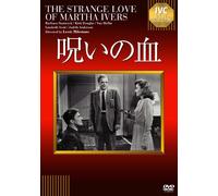 The Strange Love Of Martha Ivers (DVD) Barbara Stanwyck