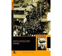 The Strike (Stachka) (Kino Academia Vol. 4) (Hyperkino) (RUSCICO) (2 DVD)