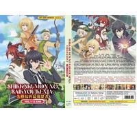 The Strongest Sage With the Weakest Crest (VOL.1 - 12 End) ~ DVD versione ing...