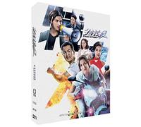 The Stunt Chinese TV Series Drama DVD - All Regions