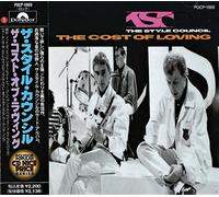 The Style Council - Cost of Loving, the