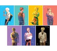 The Summer Hikaru Died Series Vol. 1-7 Collection Set by Mokumokuren