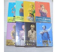 The Summer Hikaru Died Vol.1-8 Manga Set Edizione Giapponese