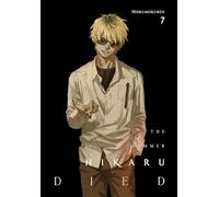 The Summer Hikaru Died, Vol. 7