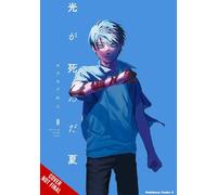 The Summer Hikaru Died, Vol. 8