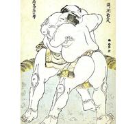 The Sumo Wrestlers - Katsushika Hokusai - Large Notebook: 120 Lined Pages, College Ruled, 8.5"x 11" Journal Diary Notepad