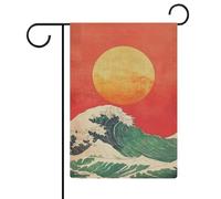 The Sun Rising over Waves Bandiera giapponese da giardino in iuta per vacanze stagionali su entrambi i lati per casa cortile bandiere esterne 30,5 x 45,7 cm