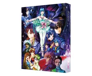 The Super Dimension Fortress Macross Do You Remember Love 4K Remaster (Blu-ray)