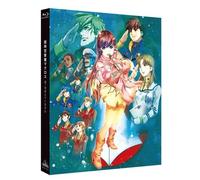 The Super Dimension Fortress Macross Do You Remember Love (Blu-ray) Studio Nue