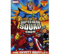 The Super Hero Squad Show: The Infinity Gauntlet