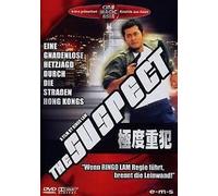 The Suspect