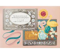 The Sweets of à la car-do 100 Writing & Crafting Papers