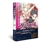 The sword of God Domain 4: Fairy Dance