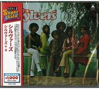 The Sylvers - The Sylvers +4