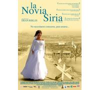 The Syrian Bride (La Novia Siria) [NTSC/REGION 1 & 4 DVD. Import-Latin America]