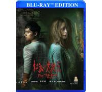 The Tag Along: Devil Fish (Blu-ray)