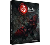 The Tag Along Obsession Deluxe Edition Ps5