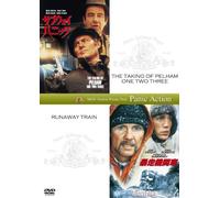 THE TAKING OF PELHAM ONE TWO T