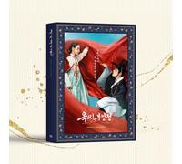 the tale of lady ok o.s.t - jtbc drama