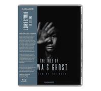 The Tale Of Oiwa's Ghost (Blu-ray)
