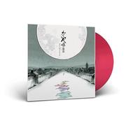 the tale of the princess kaguya - original soundtrack (clear salmon pink vinyl)