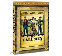 The Tall Men (DVD) Clark Gable Jane Russell Robert Ryan Cameron Mitchell