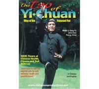 The Tao of Yi-Chuan