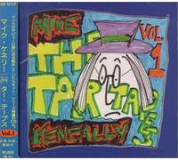 The Tar Tapes, Vol. 1