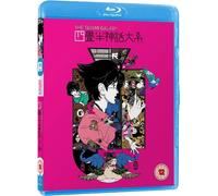 The Tatami Galaxy (Complete Series) ( Yojôhan shinwa taikei ) (Blu-Ray)