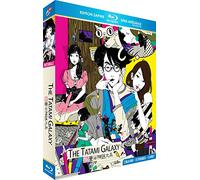 The Tatami Galaxy - Intégrale - Edition Saphir [2 Blu-ray] + Livret