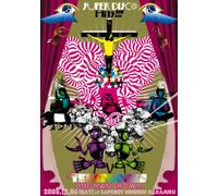 The Telephones - Super Disco Hits!! ! the Teleph