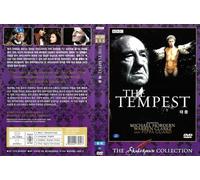 The Tempest (BBC Shakespeare Collection)