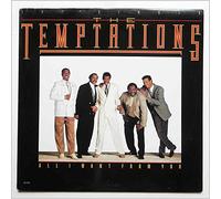 The Temptations - All I want from you (US, 1989) / Vinyl Maxi Single [Vinyl 12'']