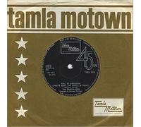 The Temptations - The Temptations - Ball Of Confusion (That's What The World Is Today) - 7" Single 1970 - Tamla Motown TMG 749 - UK Press