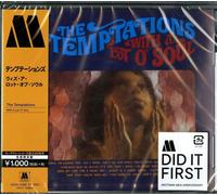 The Temptations With A Lot O' Soul 1967 (CD)
