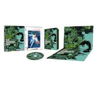 The Terminal Man Limited Edition (Blu-ray) Richard A. Dysart George Segal