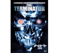 THE TERMINATOR - ARN
