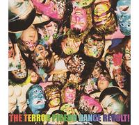The Terror Pigeon Dance Revolt! - I Love You! I Love You! I Love You!