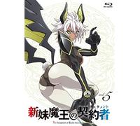 THE TESTAMENT OF SISTER NEW DE