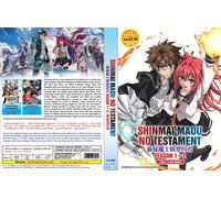 The Testament of Sister New Devil (Stagione 1 e 2: VOL.1 - 22 End) ~ Versione...