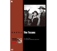 THE TEXANS - JOAN BENNETT
