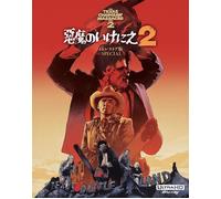 The Texas Chainsaw Massacre Part 2 (4K UHD Blu-ray) Dennis Hopper