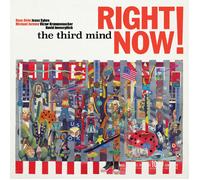 The Third Mind Right Now (+ Bonus Track) (Vinyl LP) 12" Album